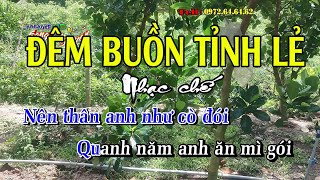 Tiền lẻ không xài - Đêm buồn tỉnh lẻ - Nhạc chế Bài số 82 - KARAOKE HD