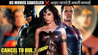 DC Movies Cancelled | Wonder Woman 3 Cancelled, Man of Steel 2 Cancelled #dcuniverse #dc