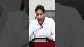 AP CM Jagan Speech on YSR Kalyanamasthu and YSR Shaadi Tohfa | CM Jagan @K1Telugu