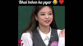 Taehyung and Jennie funny Dubbing 😂😂😂 Bhai behan ka pyar ❤️