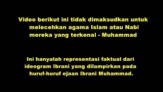 Arti nama Muhammad dalam bahasa Ibrani diungkap.