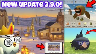 🤯 NEW UPDATE 3.9.0 IN CHICKEN IN😱😱||CHICKEN GUN 3.9.0 CONCEPTS||