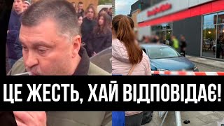 П'янюче ДТП депутата! Вʼїхав прямо у натовп: сухим з води не вийде. Народ лютує, запакувати негайно!