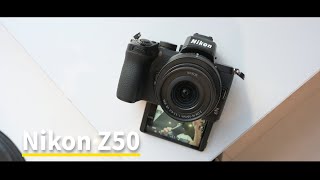 《無反實測》翻轉市場的Vlog相機│Nikon Z50【相機王】