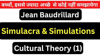 Simulacra and Simulations Jean Baudrillard MA English Literature Semester 3