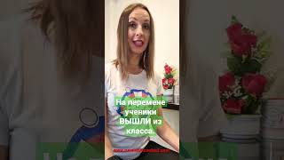 Verbs of Motion Exercises Глаголы движения #shorts #learningrussian #verbsofmotion #russisch