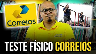 COMO É O TESTE FÍSICO PARA O CONCURSO CORREIOS 2024🏋️