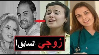 !الممثلة رباب الماجري عمرها عدد علاقتها السابقة و أخبار جديدة أخرى لم تكن تعرفوها عنها