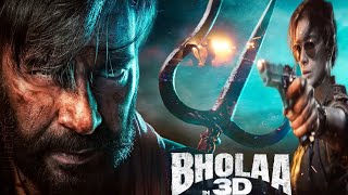 Bholaa Official Trailer Mashup |Official TrailerX Official Teaser1&2 | Bholaa | Arijit Edits