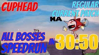 [Former World Record] All Bosses - 30:50 - Current Patch, Regular, Solo - Cuphead