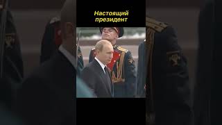 Vladimir Putin💪💪💪