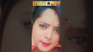 😍 Kavyanjali serial Kavya 🤩 new Instagram reel #youtubeshorts