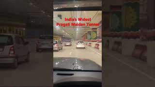 India’s Widest Tunnel || Pragati maidan Tunnel Delhi  #ytshort #bhuvanbam #video