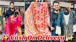 अमीरों वाला Collection 😍 सब नया कपड़ा, ईद धमाका Designer Dresses wholesale / Ledies suits wholesale