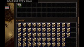 Affliction farming Deadeye MF   - 3.23 Path of Exile