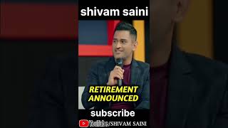 Cricket Retirement #shots #cricket #viratkohliodicaptaincy #cricketshots #ipl #goviral