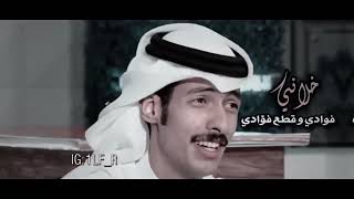 مكس ↵ راشد الفهد ـ حمد البريدي ـ سلمان بن خالد ”مشتاق💔“