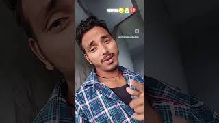 पागल नईखी हो samar singh #bhojpuri sad #song #newsong #sadsong #video #channelsubscribe please🙏🙏