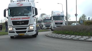 Reverse Video MOBIL TRUK, Truk kontiner, VOLVO, SCANIA, MITSUBHISI, TOYOTA, SUZUKI, MERCEDES BENS