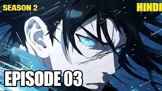 SOLO LEVELING | solo leveling season 2 episode 3 in Hindi explain #sololeveling #anime #viral