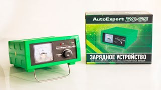 Обзор автомобильного зарядного устройства AutoExpert BC-65