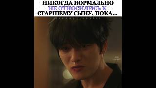 Дорама: Стиратель плохих воспоминаний | Bad memory eraser #kdrama #fypシ゚ #дорама #viral #kdramaedit