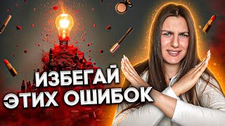 Как стать красивой и привлекательной девушкой? Мои наблюдения