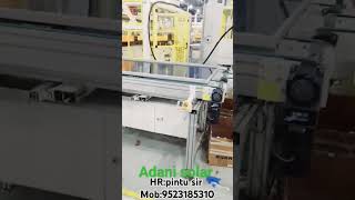 Adani solar company Gujrat #viralpost #viralvideo  ,🥰