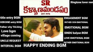 sr kalyana mandapam full bgm jukebox  || Ringtone lover mm