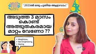 3 Month Transformation PLAN That Actually Works! Malayalam #skincare #weightloss #styling