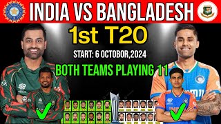 India vs Bangladesh 1st T20 Macth Playing 11 | India vs Bangladesh T20 Series | Ind vs Ban 2024