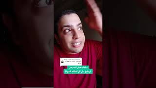 ساعات عمل التمريض وفقا للقانون