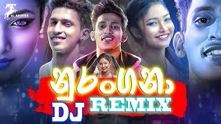 Nurangana (Remix) - Oshada Akash | Sinhala Remix Songs | Sinhala DJ Songs