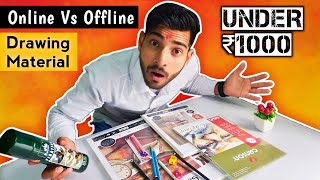 ₹1000 Best Drawing Material | Online Vs Offline Price Diffrence | Drawing Material Under ₹1000