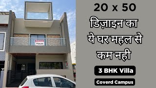 VN15 | 3 BHK Ultra Luxury Semi Furnished Villa with Modern Architectural Design | For Sale In Indore