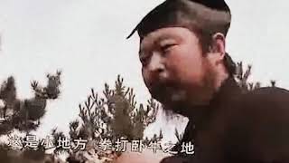 Wudang Pai GM You Xuan De - Documentary