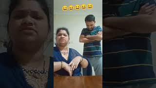 వద్దు సార్ నాకు😁#new #comedy #viral #shortsviral #trendingvideo #videos #funny #smile #couplecomedy