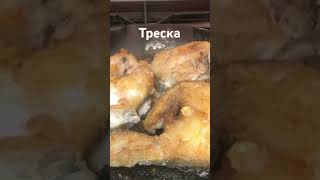 Готовить треску одно удовольствие она всегда вкусная и полезная