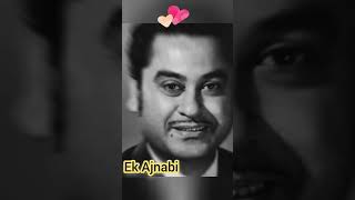 Top 5 iconic songs By kishor Kumar #meremehboob #kishorekumarhits