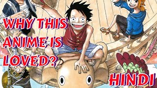 The Real Treasure of One Piece: A Fan Theory in hindi #animeindia