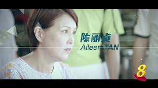 Hello Miss Driver 《下一站，遇见》 Trailer 01