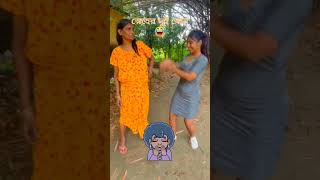 দুই বোনর নাচ #viral #shortvideo #youtubeshorts #dance #ranumondal #short #fashion #video