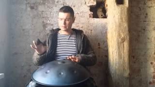 Павел Дольский - За всех одиноких - 2014 г.  (Hang Drum)