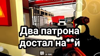 Обычная катка в Polywar | 7