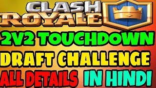 2v2 TOUCHDOWN DRAFT CHALLENGE IN HINDI