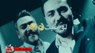 عمر خالد معه نزار الفرس👈 لو غبت لو جفيت لو يموت الشوك بيه