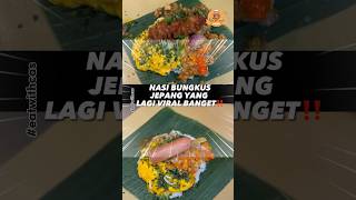 ‼️NASI BUNGKUS JEPANG YANG LAGI VIRAL BANGET‼️