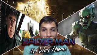 FINALMENTE REAZIONE AL TRAILER UFFICIALE DI SPIDER MAN NO WAY HOME "BELLISSIMO"