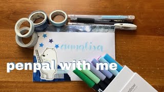 penpal with me // dear annalisa🌅🐬