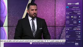 محمد الجزار : احتفال لاعبي الاهلي في السوبر الأفريقي على طريقة مؤمن زكريا "لفتة جميلة"